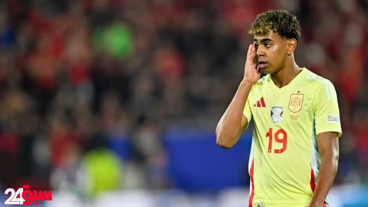 غياب لامين يامال يفجر مفاجأة بمنتخب إسبانيا وبديل غير متوقع يعوضه بالقائمة